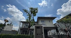 ยูนิตมือสองและให้เช่า