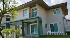 ยูนิตที่เหลืออยู่ในโครงการ Saransiri Koh Keaw Retreat