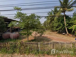  Земельный участок for sale in Удонтани, Ban Lueam, Mueang Udon Thani, Удонтани