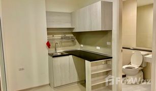 2 Schlafzimmern Wohnung zu verkaufen in Pak Nam, Samut Prakan Aspire Erawan