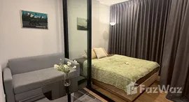 ยูนิตที่เหลืออยู่ในโครงการ โมดิซ สุขุมวิท 50