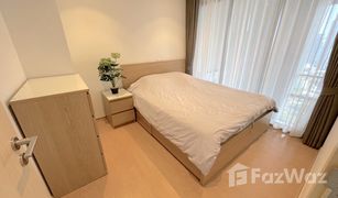 1 Bedroom Condo for sale in Khlong Tan Nuea, Bangkok Maru Ekkamai 2