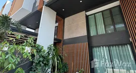 ยูนิตที่เหลืออยู่ในโครงการ ชิเซน พัฒนาการ 32