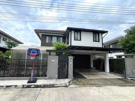 4 chambre Maison à vendre à Mantana Bangna Km.7., Bang Kaeo, Bang Phli, Samut Prakan, Thaïlande