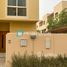 4 Bedroom Townhouse for sale at Qattouf Community, Al Raha Gardens