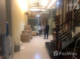 Studio Nhà mặt tiền for sale in Phường 9, Phú Nhuận, Phường 9