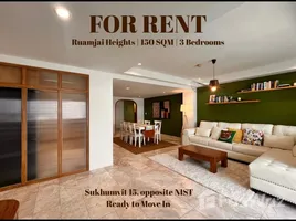 คอนโด 3 ห้องนอน ให้เช่า ในโครงการ ร่วมใจ ไฮท์, คลองเตยเหนือ