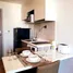 1 Bedroom Apartment for rent at Aeras, Nong Prue