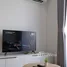 1 Bedroom Condo for rent at Noble Ambience Sukhumvit 42, Phra Khanong