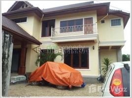 5 ຫ້ອງນອນ ເຮືອນວິນລ້າ for sale in ອັດຕະປື, ໄຊເສດຖາ, ອັດຕະປື