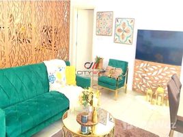 2 Habitación Apartamento en venta en The Bridges, Shams Abu Dhabi, Al Reem Island, Abu Dhabi
