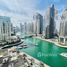 在Marinascape Avant出售的2 卧室 住宅, Al Nahda 1, Al Nahda