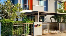 ยูนิตที่เหลืออยู่ในโครงการ เดอะปาล์มการ์เด้น 6