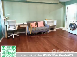ขายคอนโด 1 ห้องนอน ในโครงการ เดอะ ฮอไรซอน คอนโด, แสนสุข