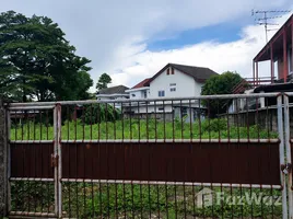  Land for sale in Lat Yao, Bangkok, Lat Yao, Chatuchak, Bangkok
