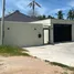 2 Bedroom Villa for rent in Bo Phut, Surat Thani, Bo Phut