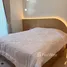 2 Bedroom Condo for rent at U Studio, Si Sunthon, Thalang