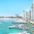 4 спален Квартира на продажу в Grand Bleu Tower, EMAAR Beachfront, Dubai Harbour