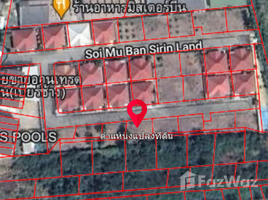  Land for sale at Sirinland, Hua Hin City, Hua Hin, Prachuap Khiri Khan, Thailand
