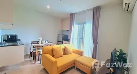 ยูนิตที่เหลืออยู่ในโครงการ โนเบิล รีวอลฟ์ รัชดา 2