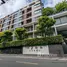 1 Habitación Departamento en venta en Wynn Condo Phahon Yothin 52, Khlong Thanon, Sai Mai, Bangkok, Tailandia