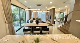 ยูนิตที่เหลืออยู่ในโครงการ มัณฑนา บางนา กม.15