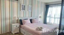 ยูนิตที่เหลืออยู่ในโครงการ เรน ชะอำ