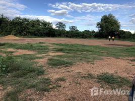  Land for sale in Lamphun, Makok, Pa Sang, Lamphun