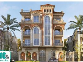 在Beit Al Watan出售的3 卧室 住宅, Sheikh Zayed Compounds, Sheikh Zayed City, Giza