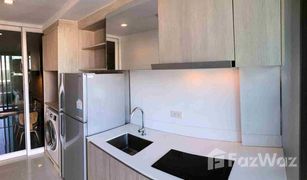 1 Bedroom Condo for sale in Bang Chak, Bangkok Sari by Sansiri