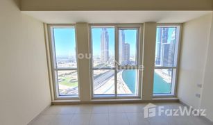 1 Bedroom Apartment for sale in Churchill Towers, Dubai Churchill Residency Tower