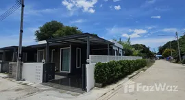 ยูนิตที่เหลืออยู่ในโครงการ บ้านศศภัทร