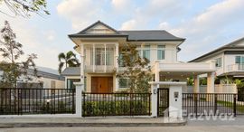 ยูนิตที่เหลืออยู่ในโครงการ สีวลี เชิงดอย