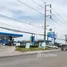  Grundstück zu verkaufen in Na Di, Samut Sakhon, Na Di, Mueang Samut Sakhon, Samut Sakhon