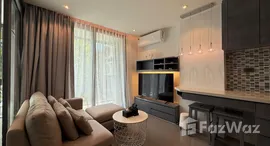 ยูนิตที่เหลืออยู่ในโครงการ ซิตี้เกต