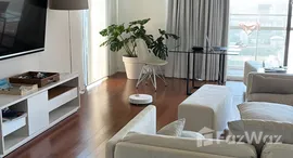 ยูนิตที่เหลืออยู่ในโครงการ หรรษา ราชดำริ