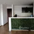 2 Habitación Apartamento en venta en CALLE LA TOSCANA, Ancón, Ciudad de Panamá