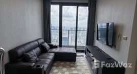 ยูนิตที่เหลืออยู่ในโครงการ วัน ไนน์ ไฟว์ อโศก – พระราม 9