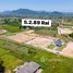  Terreno (Parcela) en venta en Puek Tian, Phetchaburi, Puek Tian, Tha Yang, Phetchaburi, Tailandia