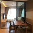 1 chambre Condominium à louer à , Makkasan