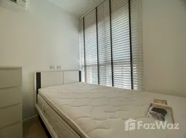 คอนโด 2 ห้องนอน ให้เช่า ในโครงการ แอสปาย พระราม 9, บางกะปิ