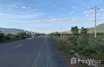 Land for sale Land for sale in Svay Sa, 추구