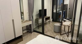 ยูนิตมือสองและให้เช่า