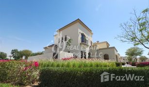 5 Bedrooms Villa for sale in , Dubai Aseel