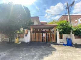 ขายบ้านเดี่ยว 5 ห้องนอน ใน ลำโพ, นนทบุรี, ลำโพ, บางบัวทอง