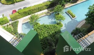 2 Schlafzimmern Wohnung zu verkaufen in Ram Inthra, Bangkok Parc Exo Condominium