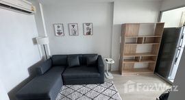 ยูนิตที่เหลืออยู่ในโครงการ ริทึ่ม สาทร นราธิวาส