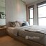 1 Bedroom Condo for sale at Lumpini Suite Dindaeng-Ratchaprarop, Din Daeng, Din Daeng