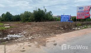 Земельный участок, N/A на продажу в Nai Khlong Bang Pla Kot, Самутпракан 