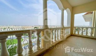 1 Habitación Apartamento en venta en Royal Breeze, Ras Al-Khaimah Royal Breeze 5